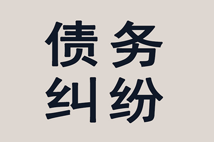 欠款商店停业，投诉途径大揭秘